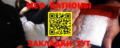 прущая мука Среднеуральск