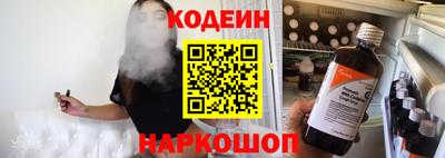 круглые Ставрополь