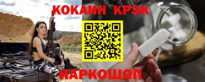 круглые Ставрополь