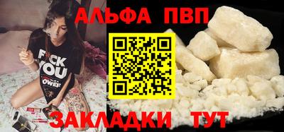 круглые Ставрополь