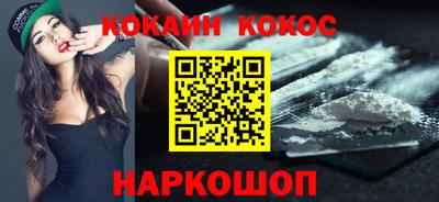 прущая мука Среднеуральск