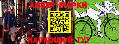 прущая мука Среднеуральск