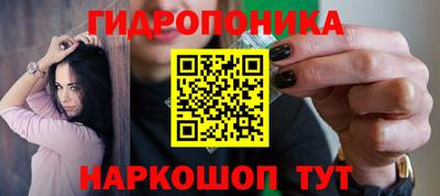 прущая мука Среднеуральск