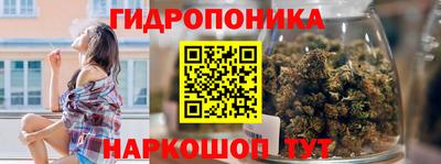 круглые Ставрополь