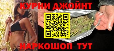 амф Старая Купавна