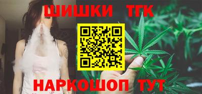 амф Старая Купавна