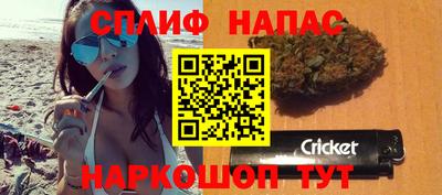 амф Старая Купавна