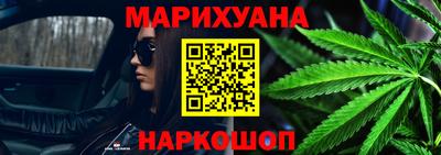 прущая мука Среднеуральск