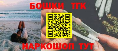 амф Старая Купавна