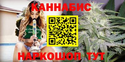 прущая мука Среднеуральск