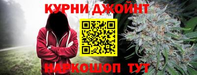 амф Старая Купавна