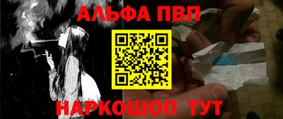 прущая мука Среднеуральск