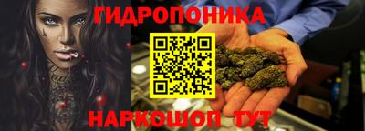 круглые Ставрополь