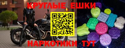 прущая мука Среднеуральск