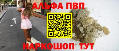 круглые Ставрополь