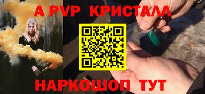 прущая мука Среднеуральск