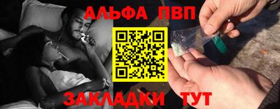 прущая мука Среднеуральск