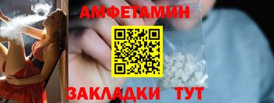 прущая мука Среднеуральск