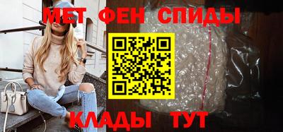 прущая мука Среднеуральск