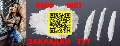 прущая мука Среднеуральск