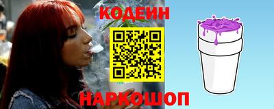 круглые Ставрополь
