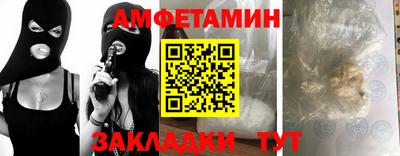 круглые Ставрополь