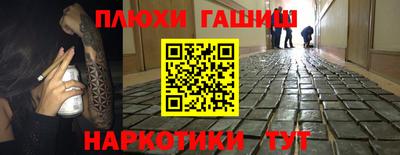 прущая мука Среднеуральск