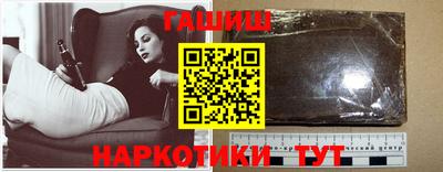 круглые Ставрополь