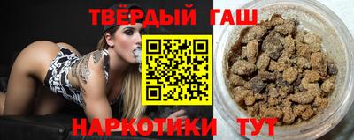 прущая мука Среднеуральск