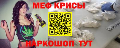 круглые Ставрополь