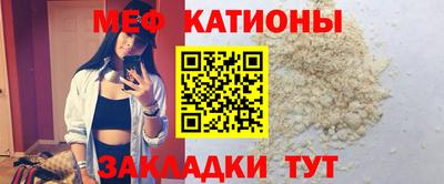 амф Старая Купавна